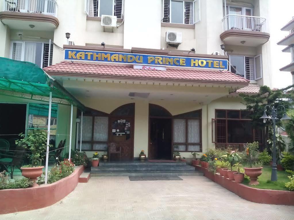 Kathmandu Prince Hotel エクステリア 写真